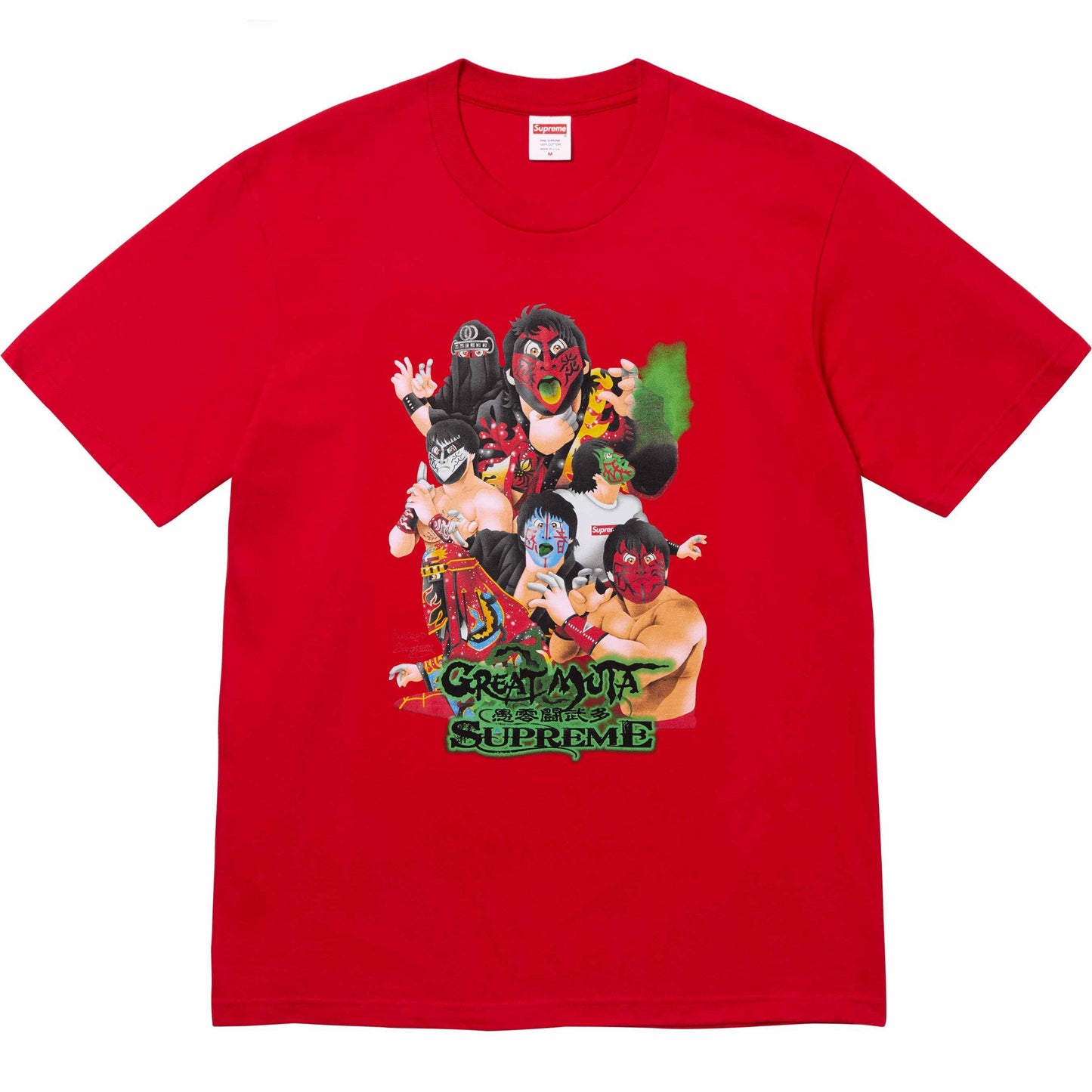 SUPREME MUTA TEE